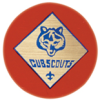 2" Full Color Mylar Insert (Clubs, Community Organizations) - Image 3