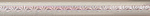 Red Round and Rectangular  Pinwheel Trophy Columns (Various Colors) - Image 11