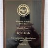 Economy Plaques - All American Walnut Step-Edge Plaque - Image 9